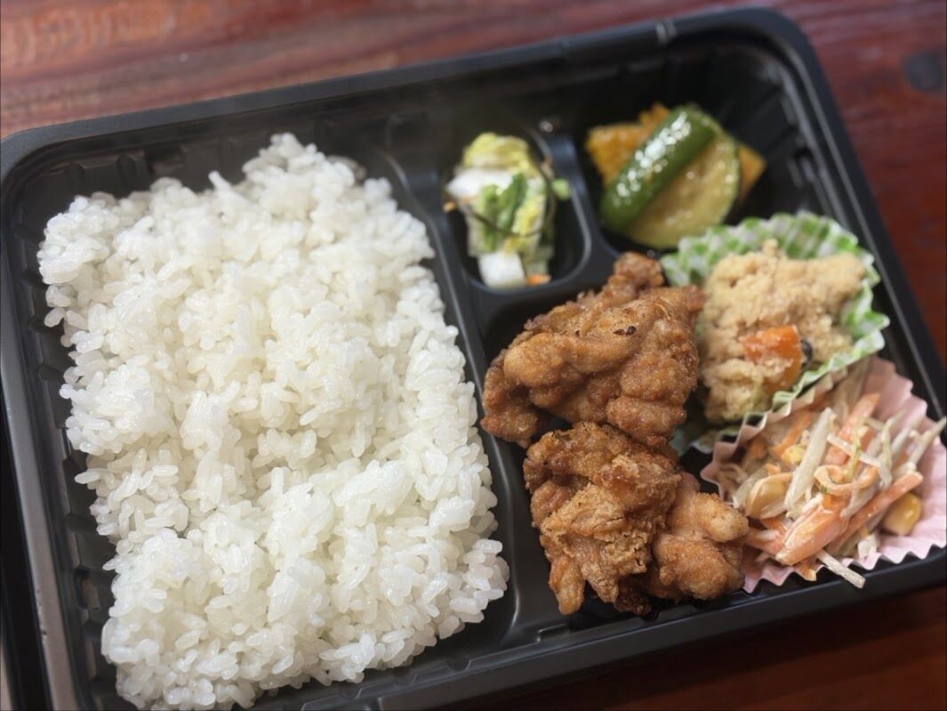 日替わり弁当①